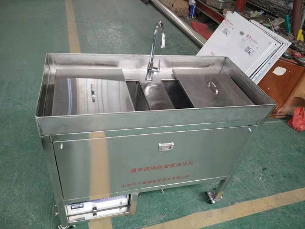 超声波消防面罩清洗机